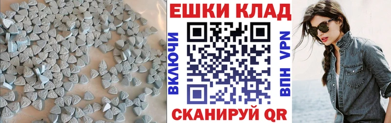 дарк нет формула  как найти закладки  Куйбышев  ЭКСТАЗИ DUBAI 