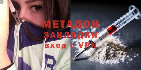 марки lsd Баксан