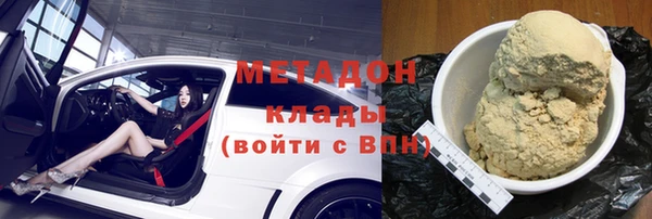 марки lsd Баксан