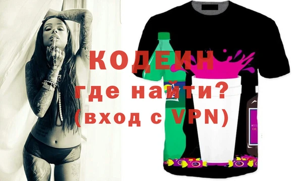 ешки Балахна