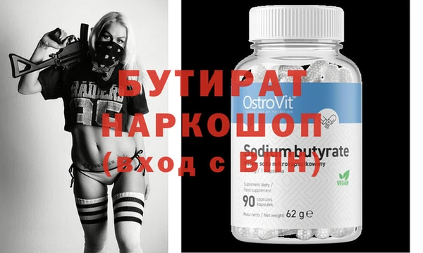 марки lsd Баксан