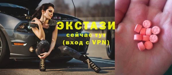 прущие крисы Надым
