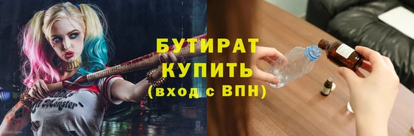 марки lsd Баксан