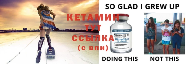 ешки Балахна