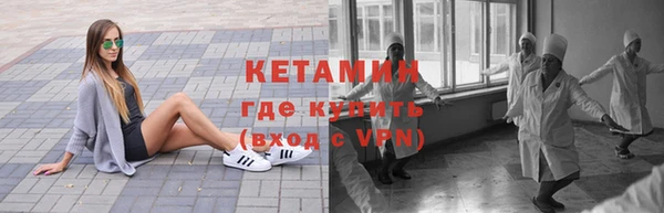 MDMA Балабаново