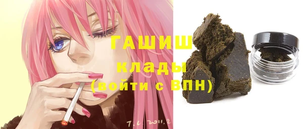 ешки Балахна