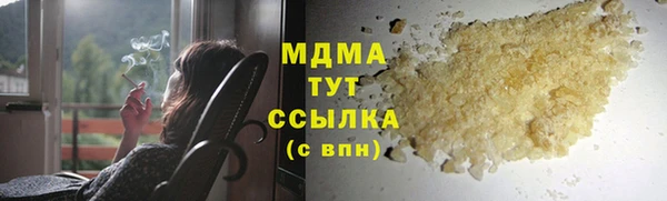 марки lsd Баксан