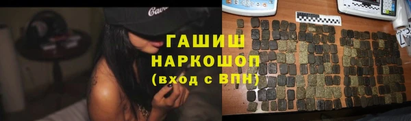 MDMA Балабаново