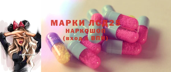 ешки Балахна