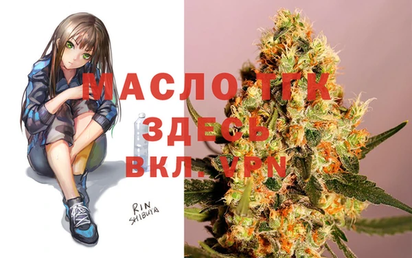 марки lsd Баксан