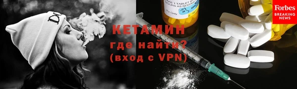 ешки Балахна