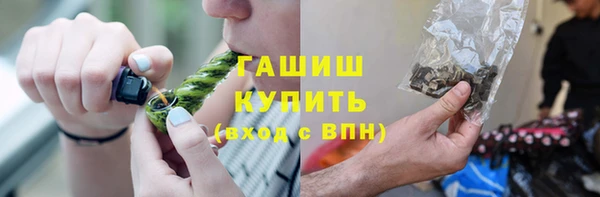 ешки Балахна