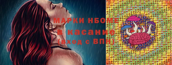 ешки Балахна