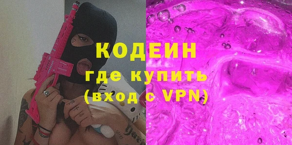 марки lsd Баксан