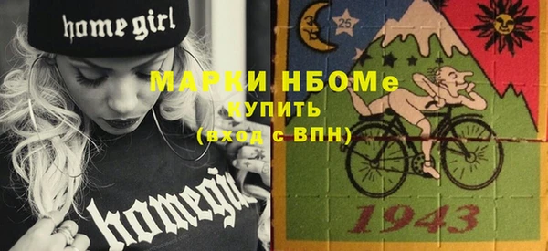марки lsd Баксан