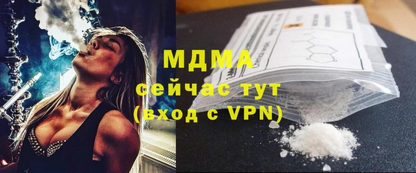 ешки Балахна