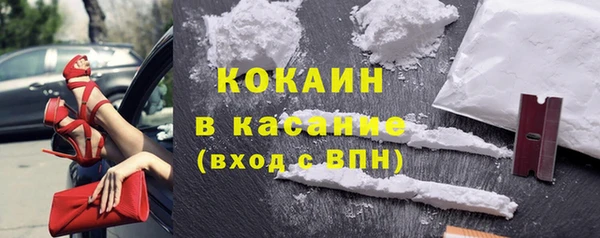 ешки Балахна