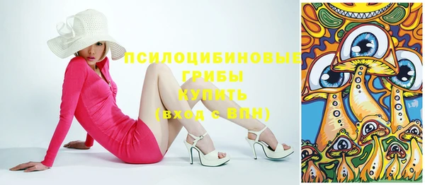MDMA Балабаново