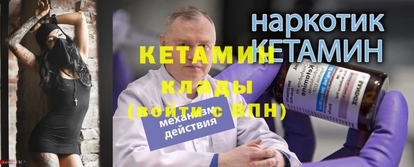 ешки Балахна