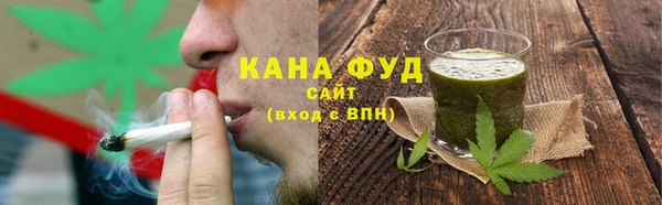 марки lsd Баксан
