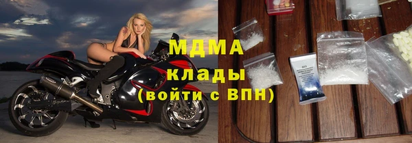 ешки Балахна