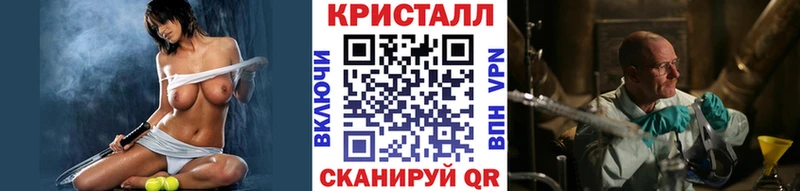 Первитин Декстрометамфетамин 99.9%  Куйбышев 
